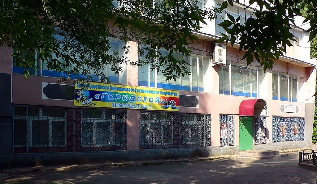 Further education Городской центр детского технического творчества филиал № 1, Lipetsk, photo