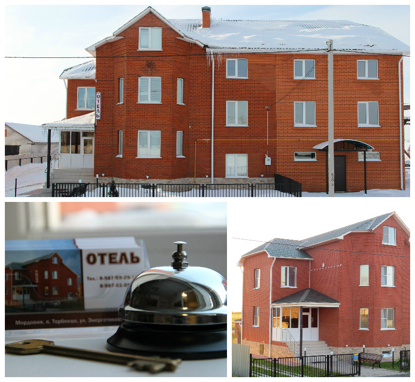 Фото Торфорт