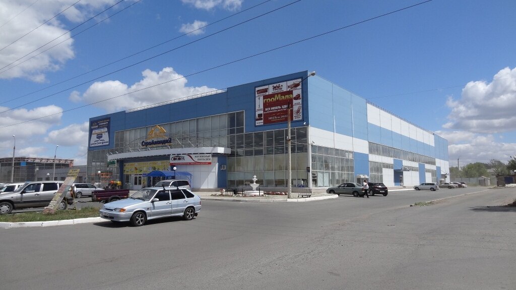 Стройландия, строительный магазин, ул. Чкалова, 27, Оренбург - Яндекс Карты