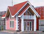 Kpd Ivgranbud (Kiltseva Road, 1Б), edificios prefabricados