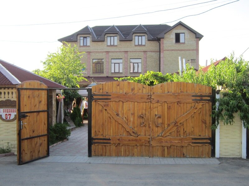 Кавказский дворик луганск карта