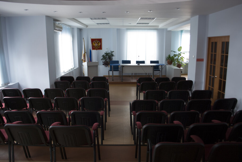Администрация Нотариальная палата Новосибирской области, Новосибирск, фото