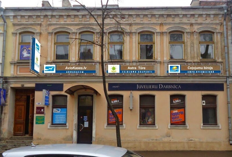 Travel agency Astra Ture - Travel company, Daugavpils, photo