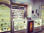 Aromaty Vostoka (Sadovaya Street, 17), perfume and cosmetics shop
