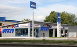 Magazin-servis Atl (Kyiv, Shakhtarska Street, 4Б), tires and wheels