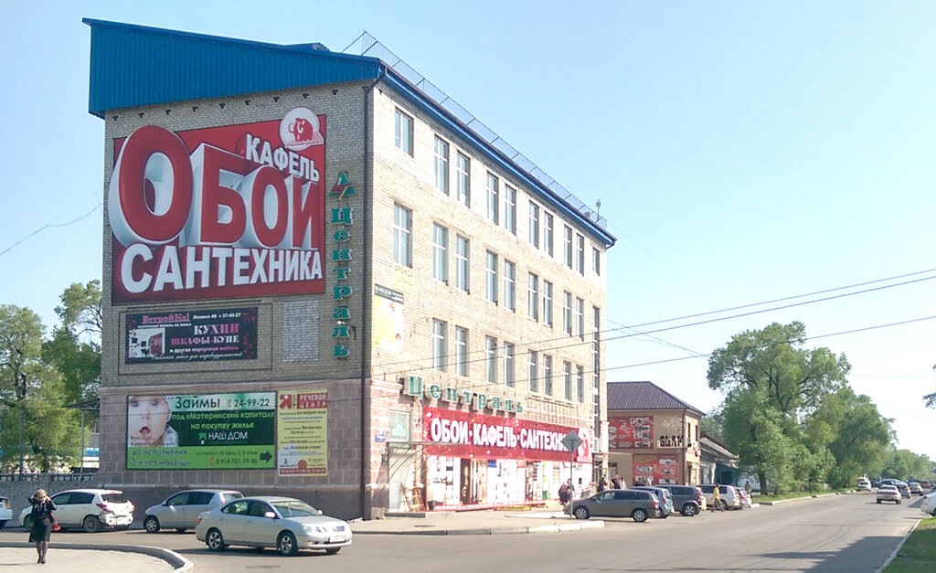 Красный мамонт ул ленина 48 уссурийск фото