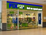 Fix Price (ул. Ленина, 23), товары для дома в Реже