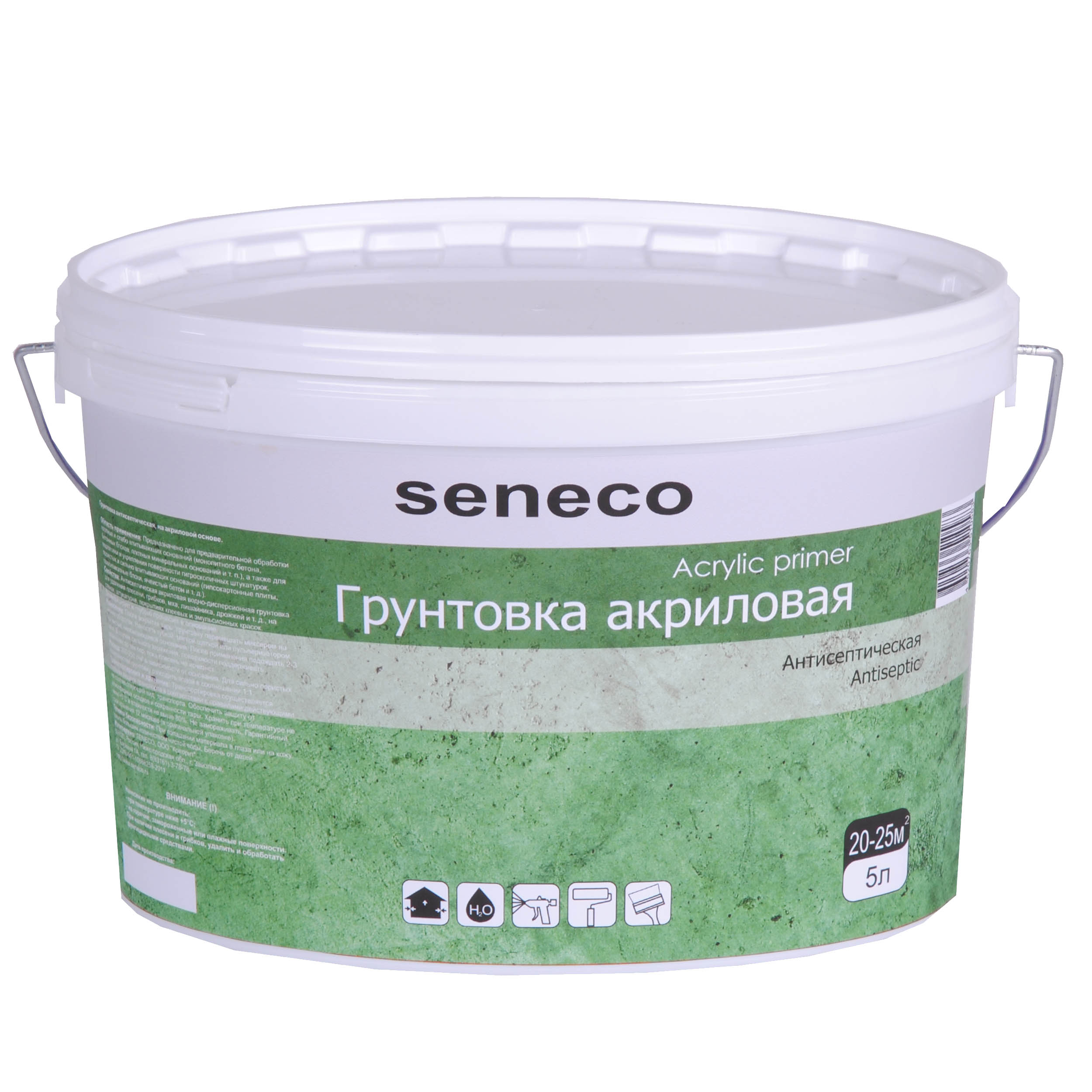 Грунтовки для бетона и штукатурки reesa tiefgrund на акриловой основе reesa германия расход