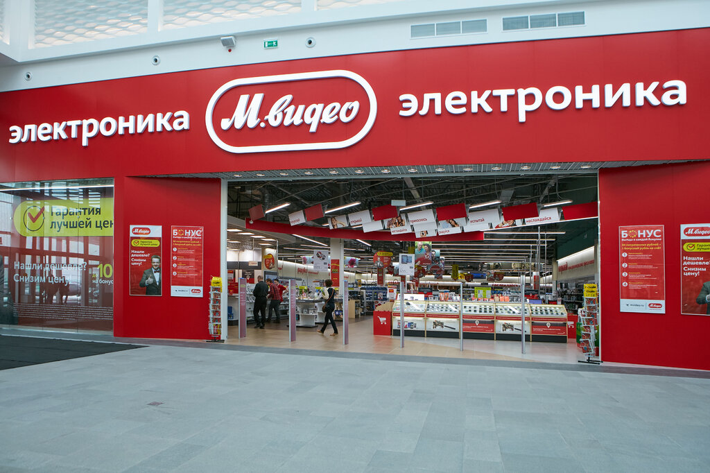 Подарочная карта зеленопарк