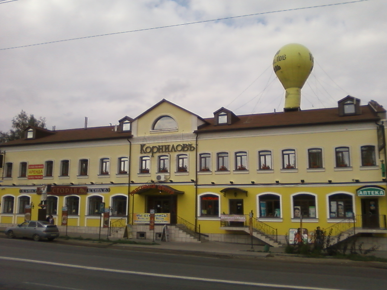 Фото КорниловЪ