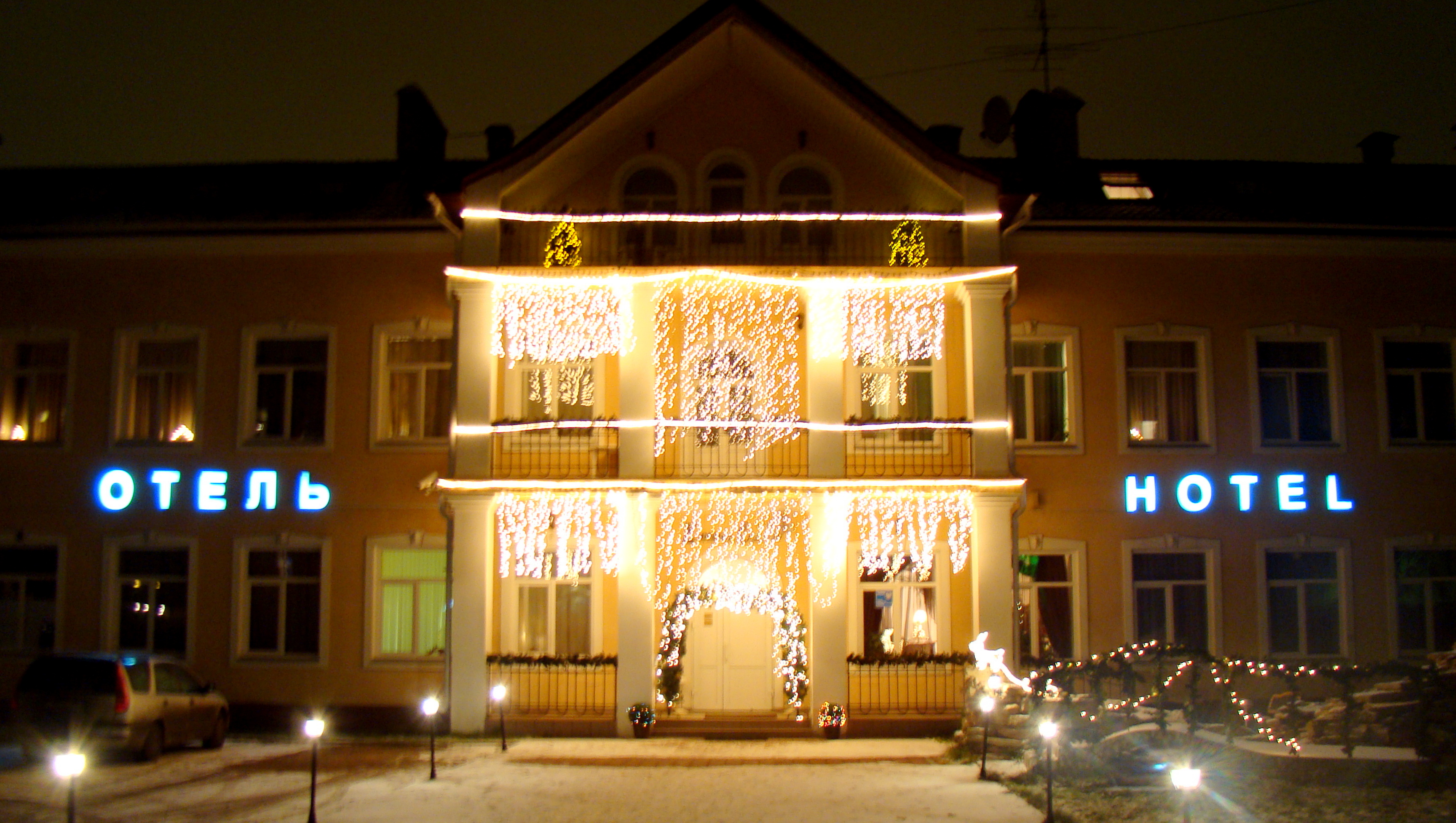 Фото Елизар