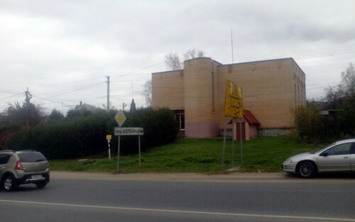 Шон Майклс порно