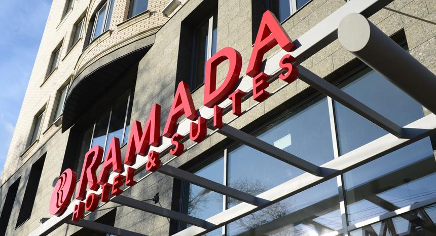 Фото Ramada by Wyndham Rostov on Don Hotel and SPA