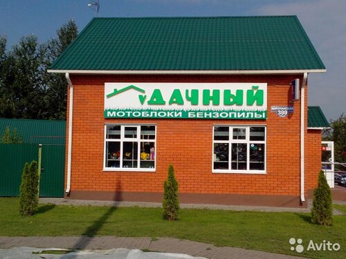 Лада деталь белгород корочанская