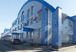 Универсал (10, 257-й квартал, Ангарск), управление недвижимостью в Ангарске