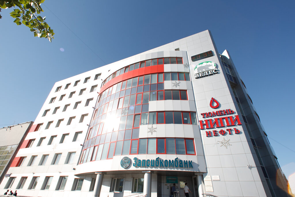 Panorama: Ndt Rus LLC - nondestructive testing Russia, industrial equipment, Rus