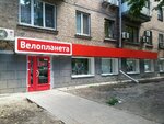 Велопланета (ул. Льва Толстого, 51/102, Киев), веломагазин в Киеве