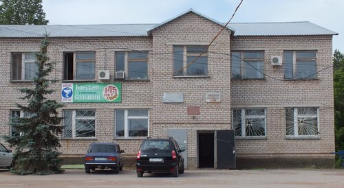 Hospital para adultos Khirurgicheskoye otdeleniye, , foto