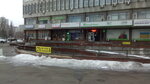 Avtomaysternya (Yevhena Sverstiuka Street, 19), servicio de coches, centro de reparación de automóviles