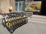 Veloprokat (Danyla Scherbakivskoho Street, 40/1), bike rental