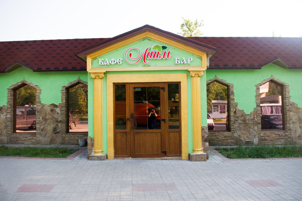Кафе в запорожье