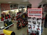 MachineStore (ул. 24-я Линия, 59, Омск), электро- и бензоинструмент в Омске