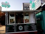 Laboratoriya kofe (Stepana Bandery Avenue, 16), coffee shop