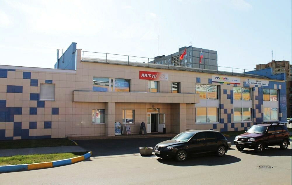 Ока ул горького 26 ступино фото