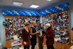 Raduga Pryazhi (Bol'shaya Pokrovskaya Street, 51), art supplies and crafts