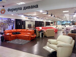 Формула дивана (Geroev Khasana Street, 56), upholstered furniture