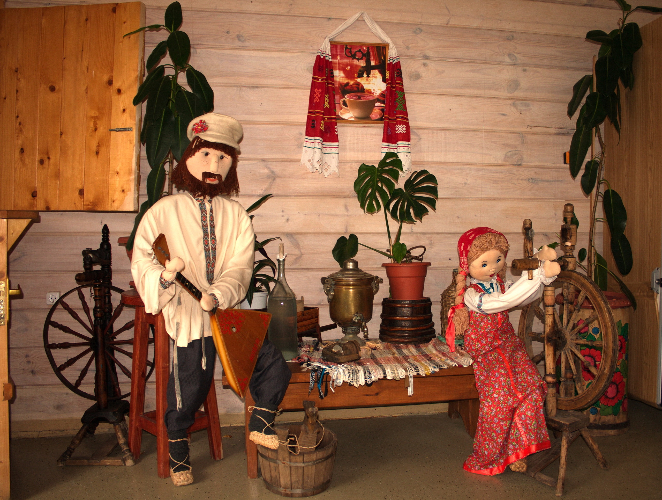 Фото АсылЪяр