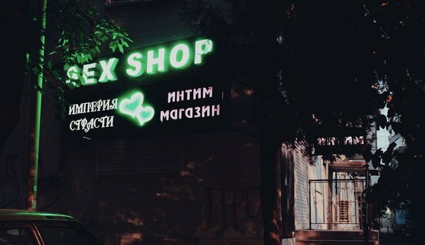 Үлкен сиськимен қырынбаған