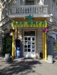 Supermarket Dva Shaga (Prymorskyi raion, Tyraspolska vulytsia, 8), supermercado