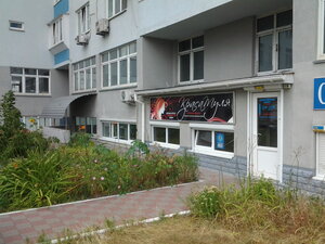 Salon krasoty KrasaTulya (Volodymyra Maiakovskoho Avenue, 70) ، صالون تجميل