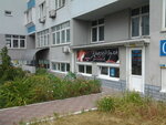 Salon krasoty KrasaTulya (Volodymyra Maiakovskoho Avenue, 70), beauty salon