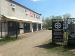 BS-Racing (posyolok Karmanovskiy, Lunnaya Street, 32Б) ، ورشة لتصليح السيارات