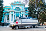 Party Bus Kharkov (улица Шевченко, 198) ، تنظيم الأحداث