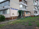 Salon krasoty Kravchenko (Teodora Draizera Street, 10), beauty salon