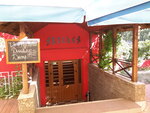 Kafe Avoska (Perova Boulevard, 22) ، مقهى