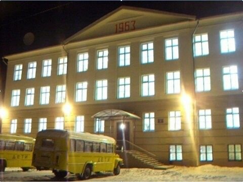 Общеобразовательная школа Школа № 54, Архангельск, фото