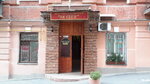 Tsentr krasoty Nk Club (Mykhailivskyi Lane, 20), beauty salon