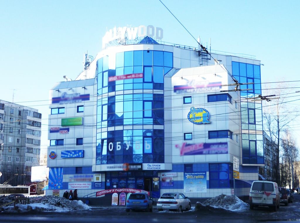 Голливуд ул воровского 159 фото