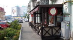 Restoran La Spezia (Volodymyrska Street, 94А), restaurante