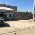 СтройГарант (Центральная ул., 27, д. Кобяково), тротуарная плитка в Москве и Московской области