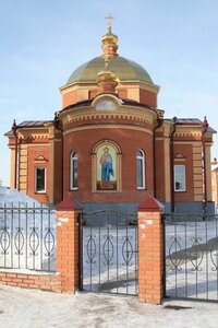 Tserkov Tatiany Novomuchenitsy (selo Bogashyovo, Sovetskaya ulitsa, 3А) ، كنيسة أرثوذكسية