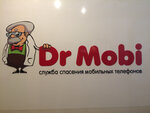 Dr Mobi (просп. Мира, 13), ремонт телефонов в Донецке