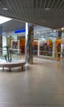 TRTs Oazis (vulytsia Stepana Bandery, 2А), shopping mall