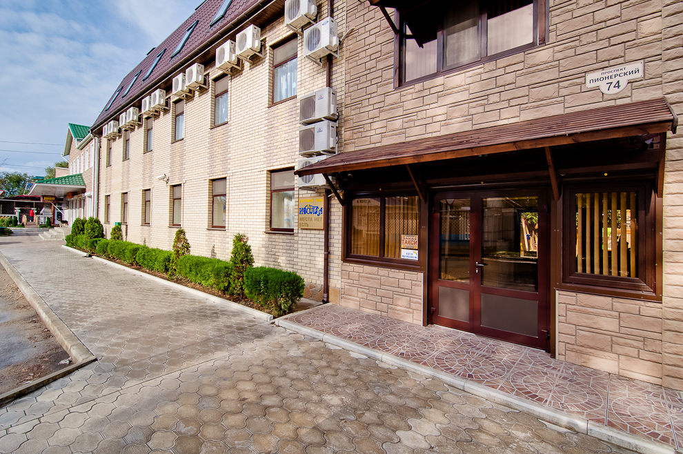 Фото Иволга