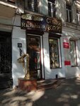 Studiya volos Rich haiR (Пушкинская улица, 58) ، باروكات، خصال الشعر، شعر اصطناعي