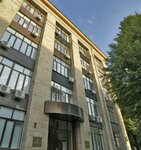 Ukrhydroproject Pjsc (Nauky avenue, 9) ، هندسة